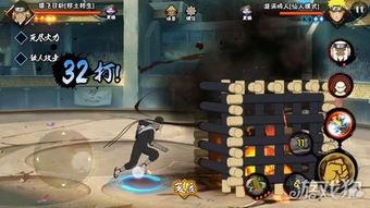 忍术教授技能爆料视频,揭秘忍术教授技能爆料视频精彩瞬间  第2张