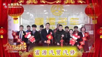 松桃信息港今日爆料,揭秘今日热点事件内幕  第3张