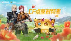 cf最新转会爆料,揭秘战队阵容大洗牌